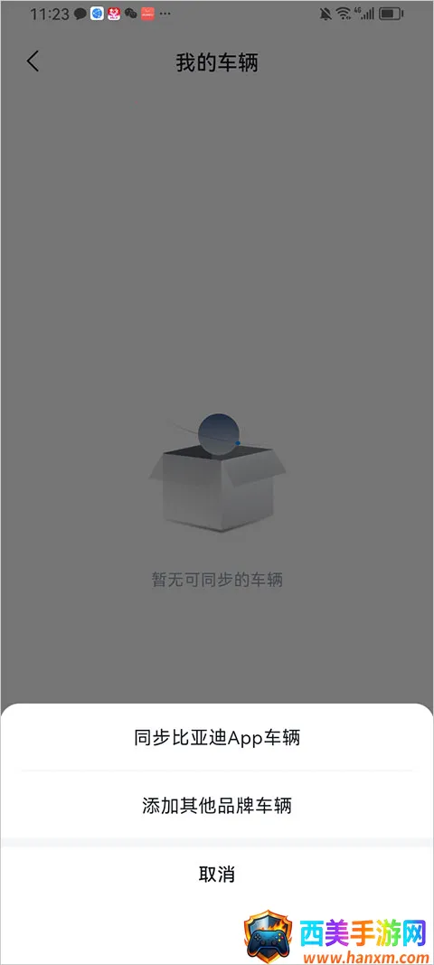 ���ǵ�����2026�ٷ����°汾