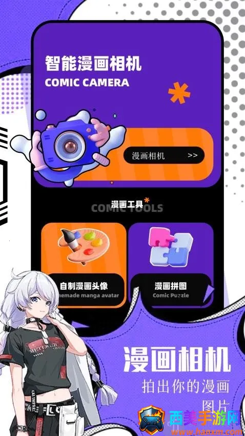 ����(������ֽƽ̨)