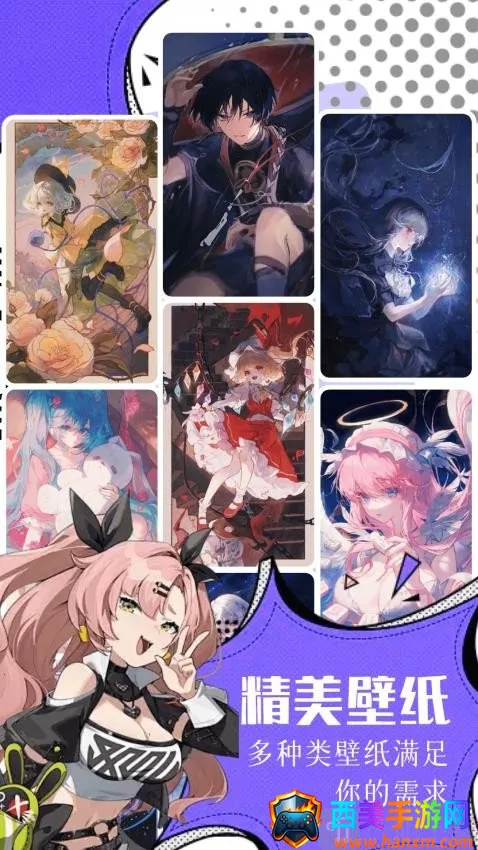 ����(������ֽƽ̨)