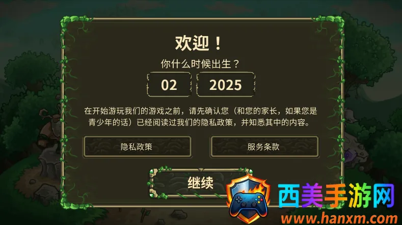 ��������ս��ԴȫӢ������