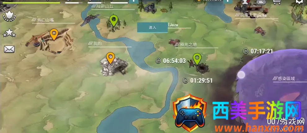 �ڰ�ʱ��ɥʬ�����������ײ˵�