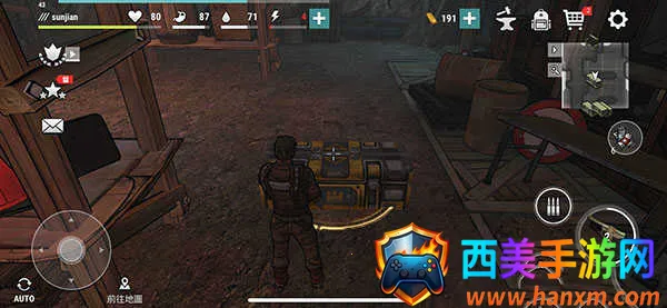 �ڰ�ʱ��ɥʬ�����������ײ˵�