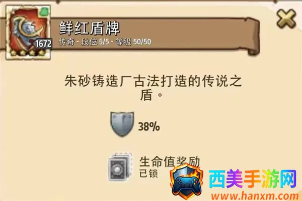 ������������ڹ��ƽ�