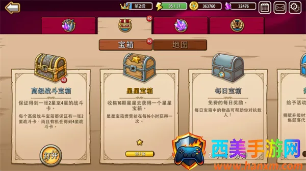 ������������ڹ��ƽ�