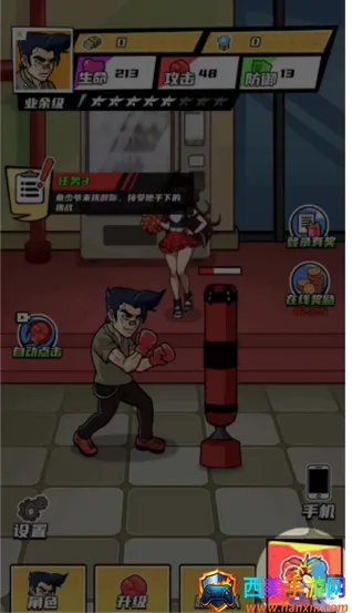 ȭ������Ϯ�ƽ��