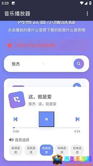 NAN����(���ֲ�������)