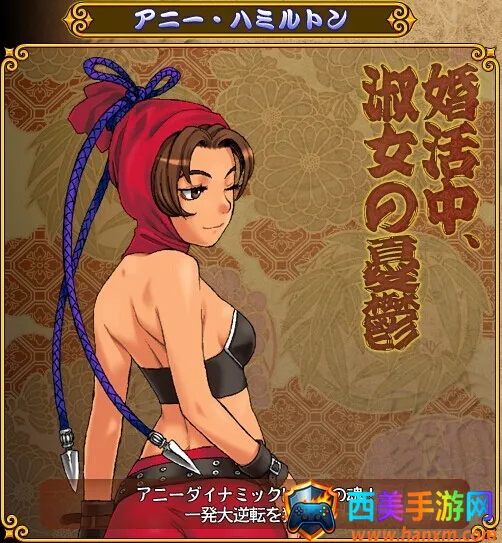 街机豪血寺一族出招简化版2026最新版本 街机豪血寺一族出招简化版2026最新版本