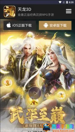 ������԰2026�ٷ�����