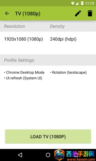fptool(��Ϸ��������޸�)