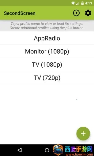 fptool(��Ϸ��������޸�)
