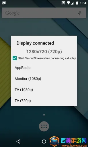 fptool(��Ϸ��������޸�)