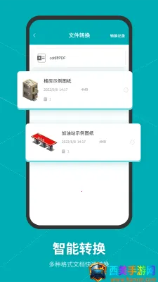 Solidworks�󹤳�ʦ������(��ά�������)