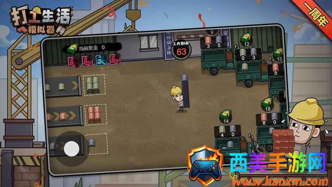 ������ģ�����ƽ��