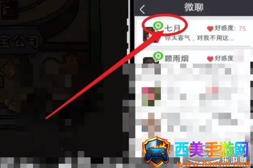 ������ģ�����ƽ��