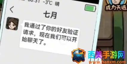 ������ģ�����ƽ��