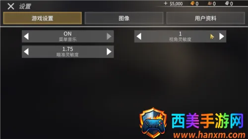 ���������ƽ������