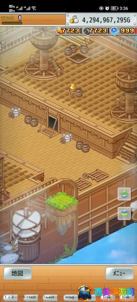 �ɿ�ͧ̽����������˼