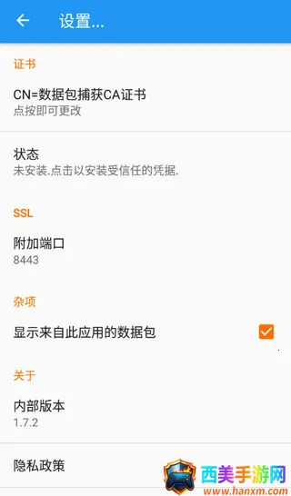 ��rootץ������(ץ��ȥ��湤��)