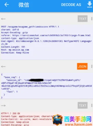 ��rootץ������(ץ��ȥ��湤��)