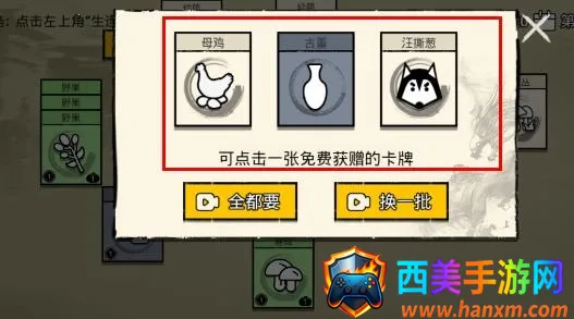 �ѵ�Ӣ���ƽ��