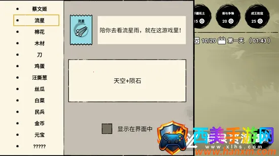 �ѵ�Ӣ������