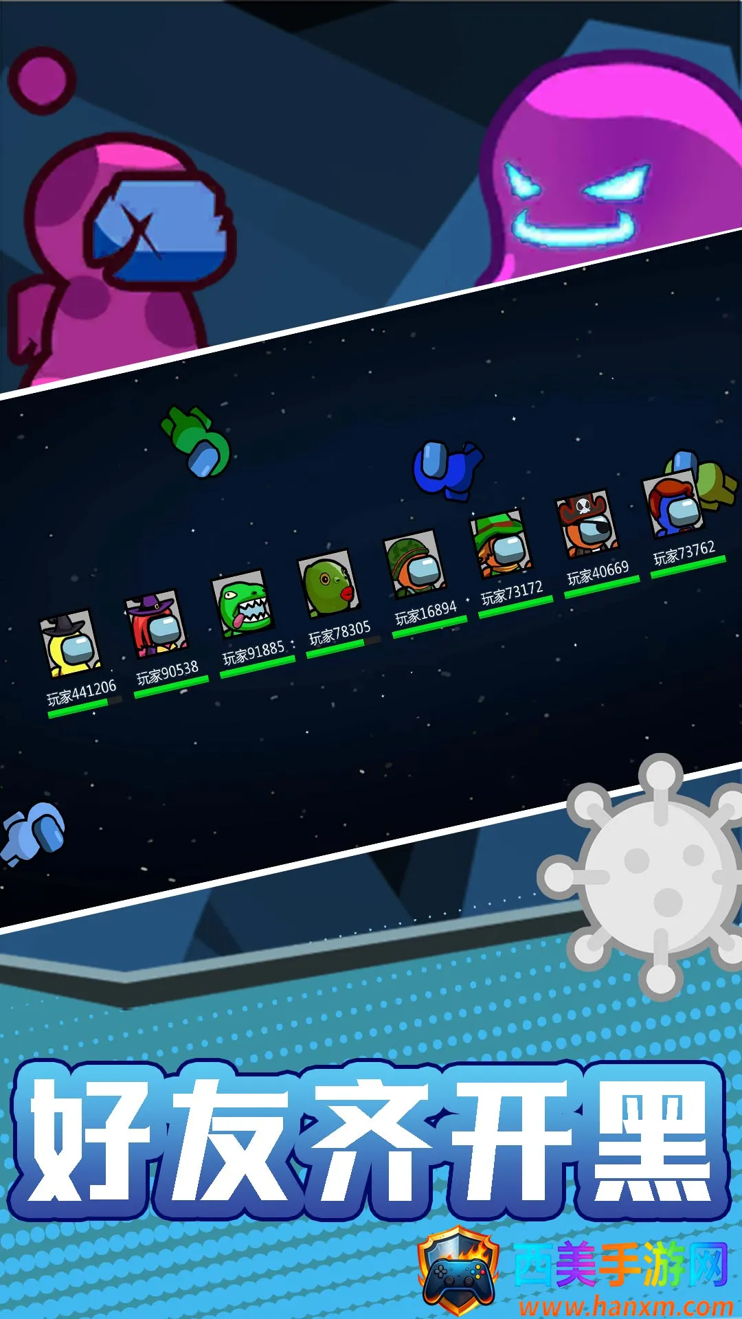 火柴人宇宙之战安卓版手机版 火柴人宇宙之战安卓版手机版