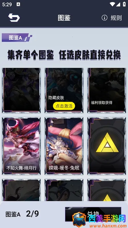 ƤƤgo�����ֻ���