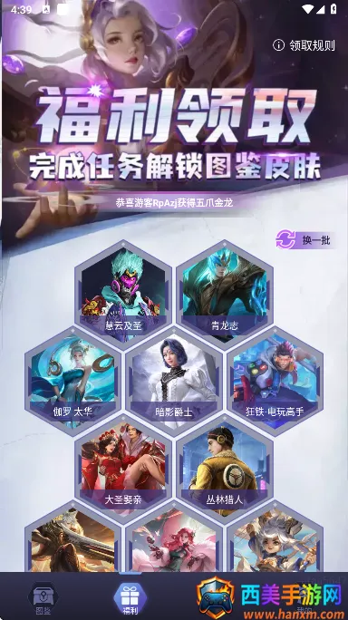 ƤƤgo�����ֻ���