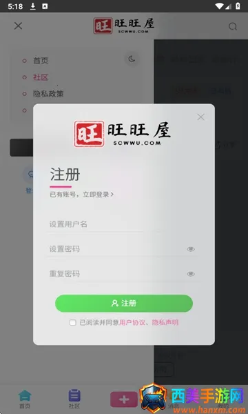 00�󴦶���(00�������罻)