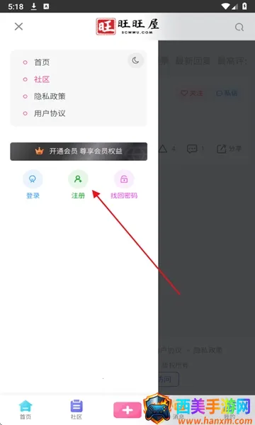 00�󴦶���(00�������罻)