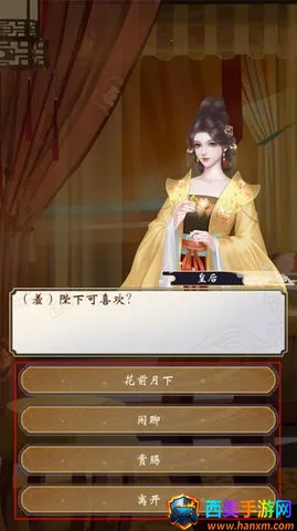 �ʵ�����2��������2026���ذ�װ