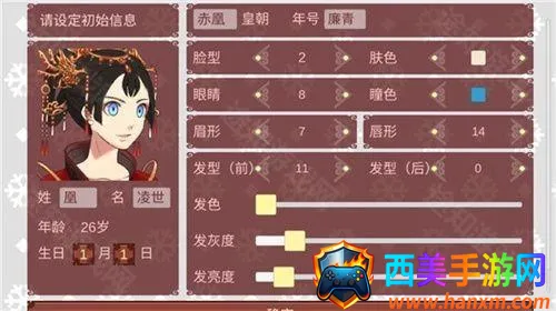 Ů�۵��ճ���׿���ֻ���