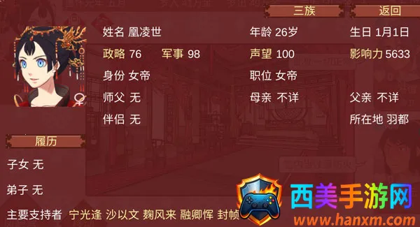 Ů�۵��ճ���׿���ֻ���