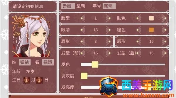 Ů�۵��ճ���׿���ֻ���