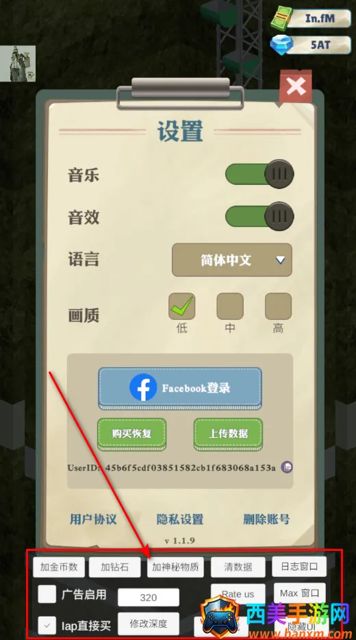 ���������¸�֮·�����ֻ���