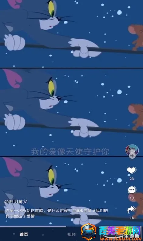 Ӱ����Ƶ2026���ذ�װ