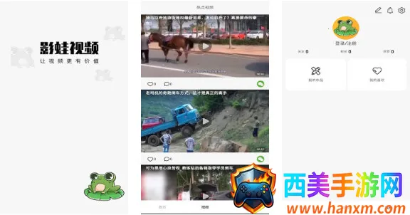 Ӱ����Ƶ2026���ذ�װ