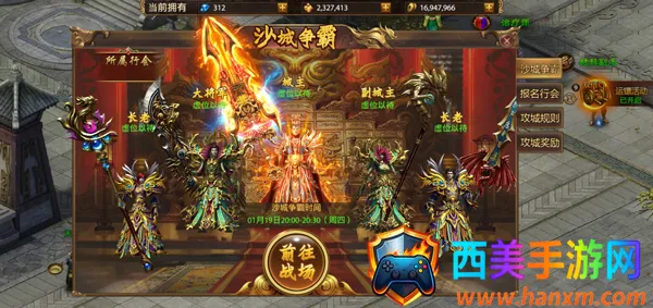 ս��������2026���°汾