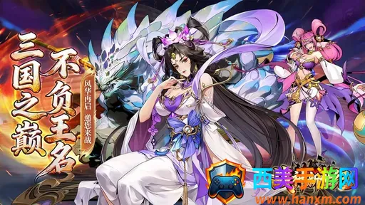 ս��������2026���°汾