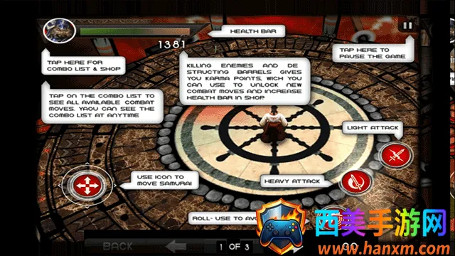 Legacy Of Warrior武士遗迹2026最新版本 Legacy Of Warrior武士遗迹2026最新版本