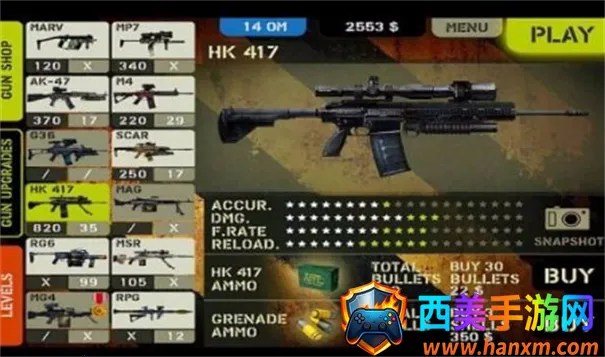 枪林弹雨之王最新手机版 枪林弹雨之王最新手机版