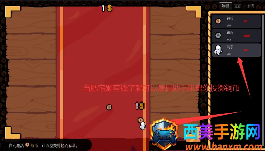 ����Ӳ�����ò˵�