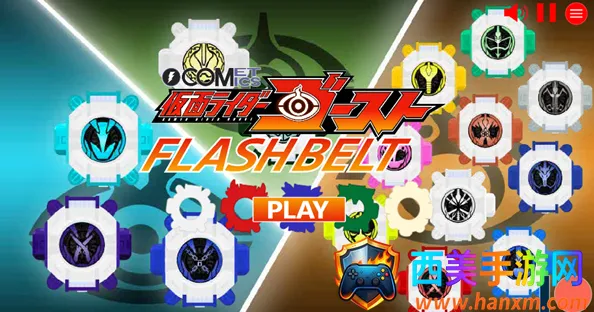 ������ʿ��������ģ����swf2026�ٷ����°汾