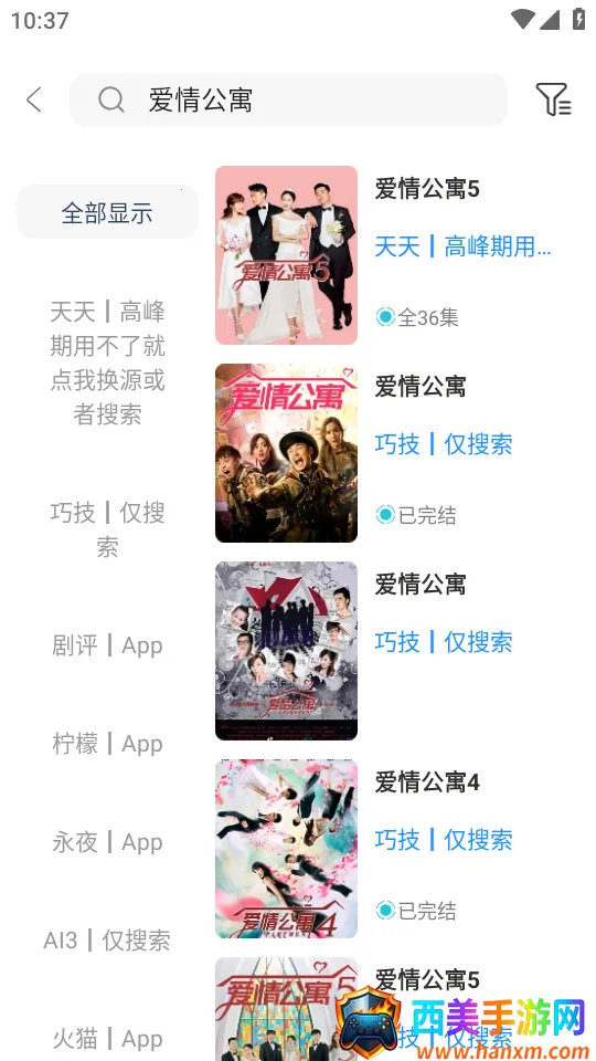 ����Ӱ��2026���°汾