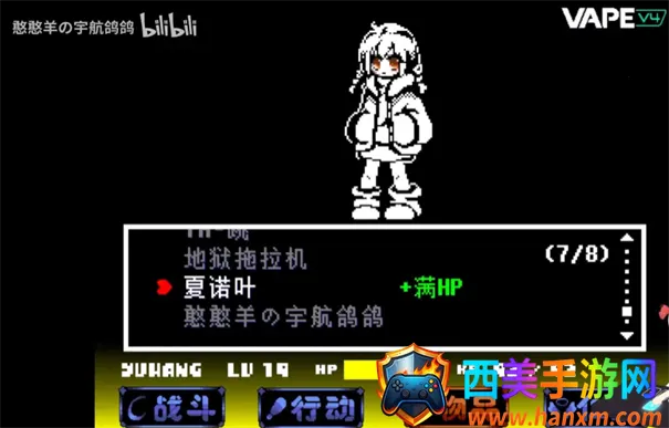 ��˵֮������ս(ð��ͬ����Ϸ)