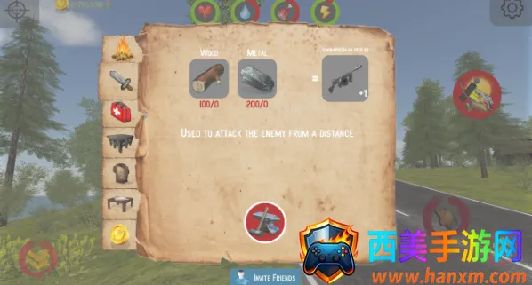 �Ҵ���ʹ�����ջ�(����ֲ���Ϸ)