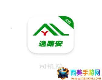 ��·��˾����׿���ֻ���