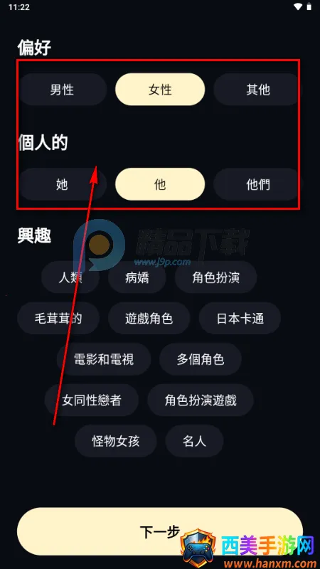 Sugary(AI�������)