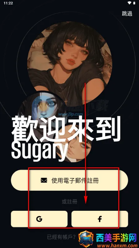 Sugary AI����