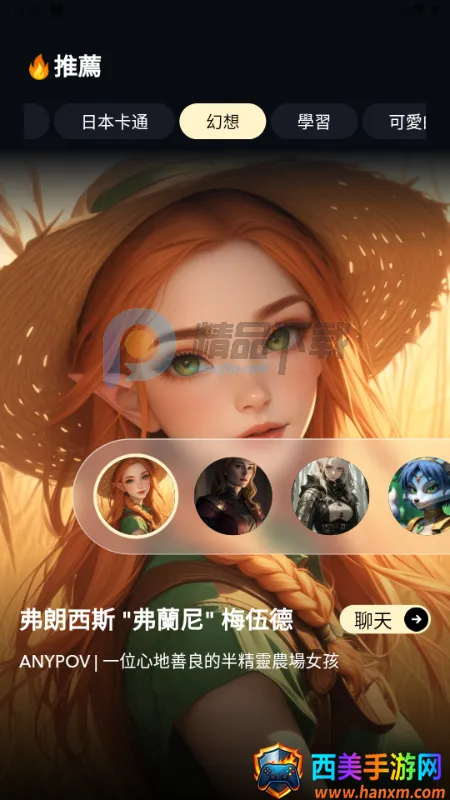 Sugary AI����